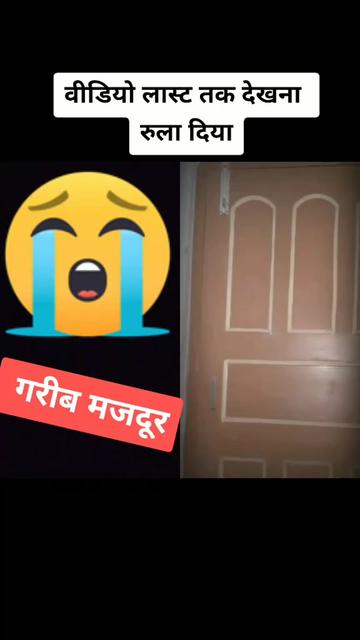 @Deepak Pawar