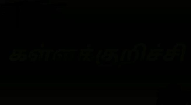 @கல்லை ரவி