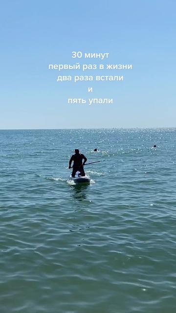 @Отдых Дикарями