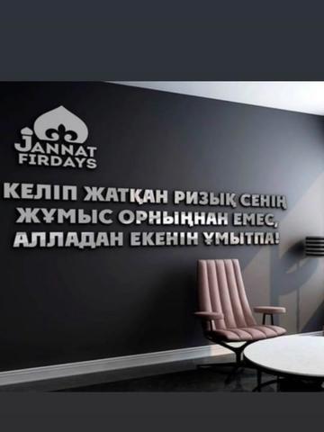 @Salamatov04kz