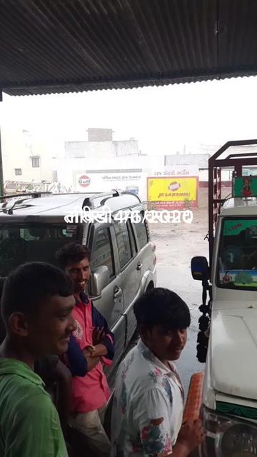 @सोलंकी राजेश