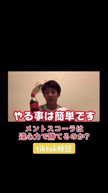 @浪人太郎