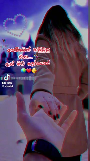 @😍චමිඅම්මා😘🌹