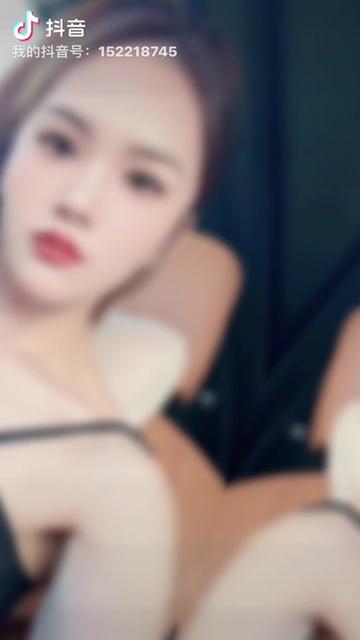 @珊