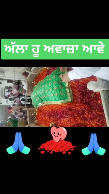 @Gurpreet Singh