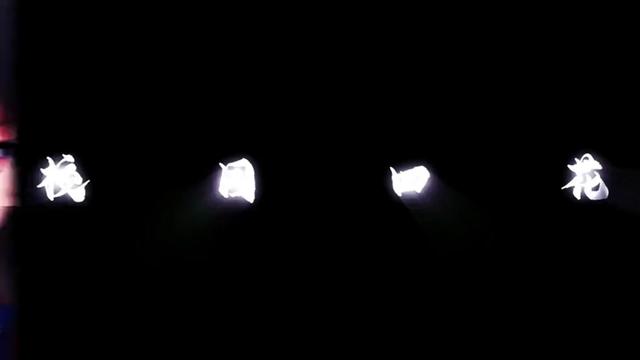 @๐๐ค๐, ๐๐ค๐ซ๐๐ง?