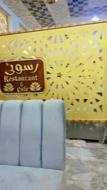 @Humayun Gujjar