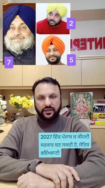 @KISMATREKHA Ai