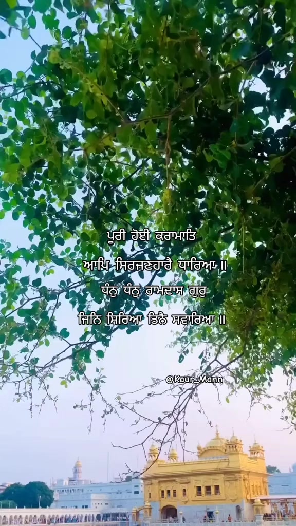 @𝕂𝕒𝕦𝕣 𝕄𝕒𝕟𝕟