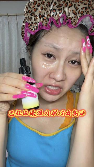 @俺は賢くてエネルギッシュ