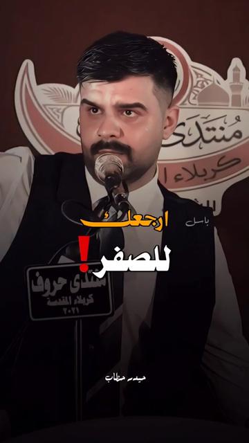 @بــاســـل | ١٤١٩هـ ✪