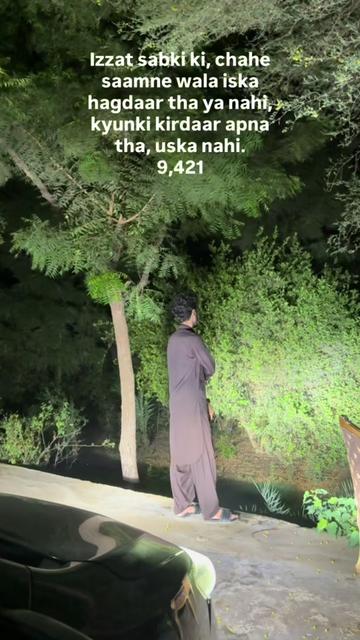 @ุจูุงู๐ซ