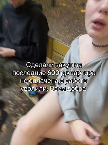 @rina_swaga