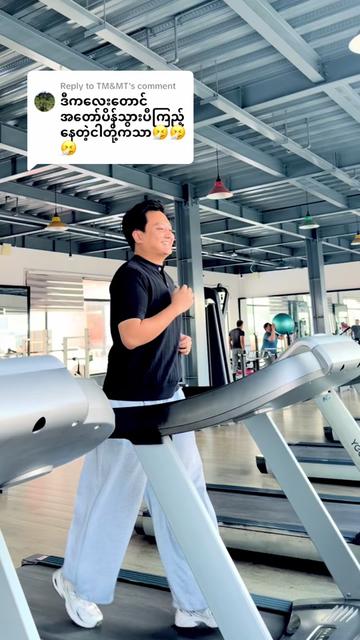 @Yoga With Thurein 🧘♂️
