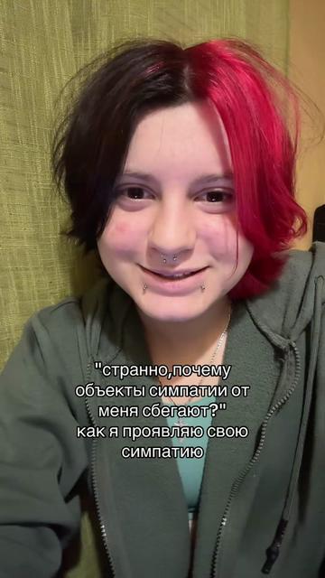 @агро чайник