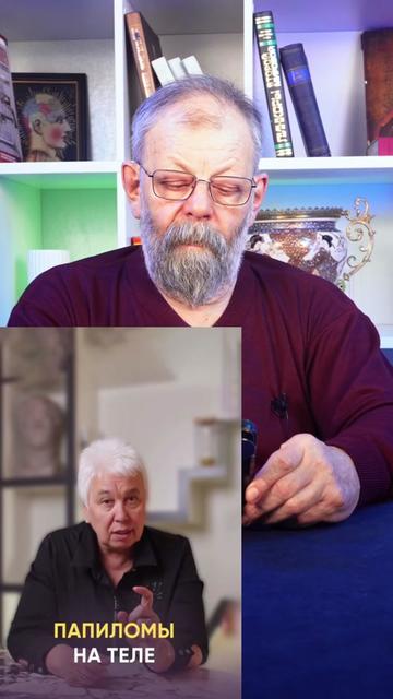 @доктораКартавенко