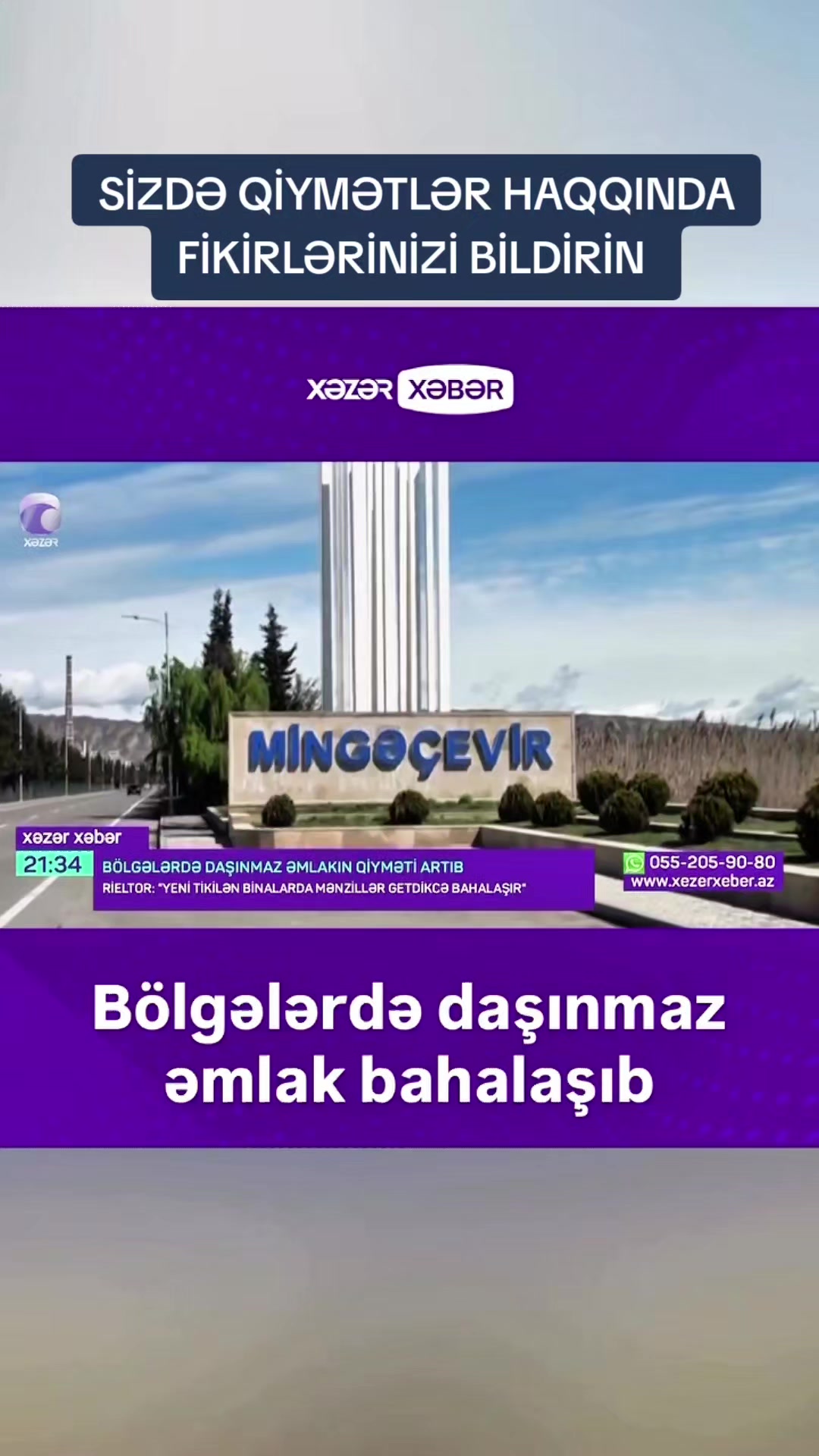 @SALƏDDİN BAXŞƏLİYEV
