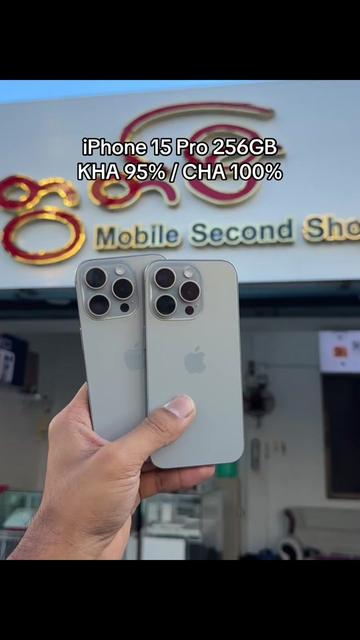 @တွတ်ပီ Mobile Mandalay