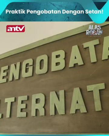 @ANTV Official