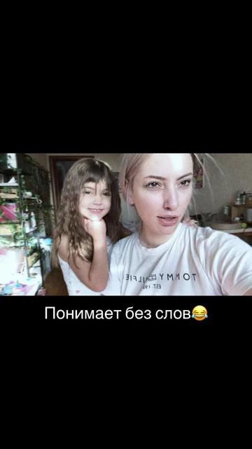 @Лина Авдеева