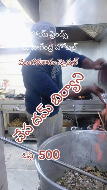 @Ravi from palakollu