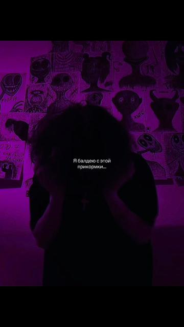 @Тгк: neforkids
