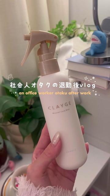 @ぷく助。の日常