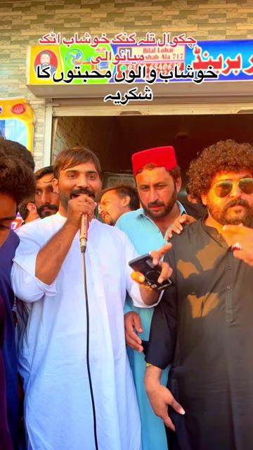 @💕Chaudhary Punjab da💕