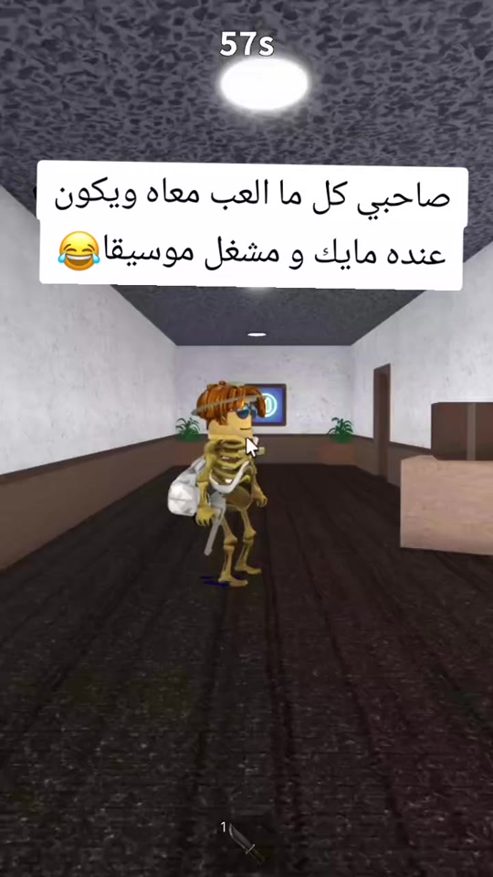 @زعييمzaeem.   ^-^