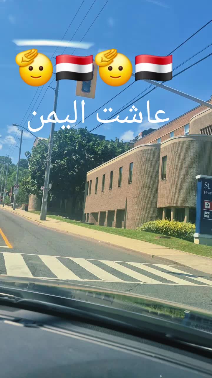 @مايا 🇾🇪🇨🇦