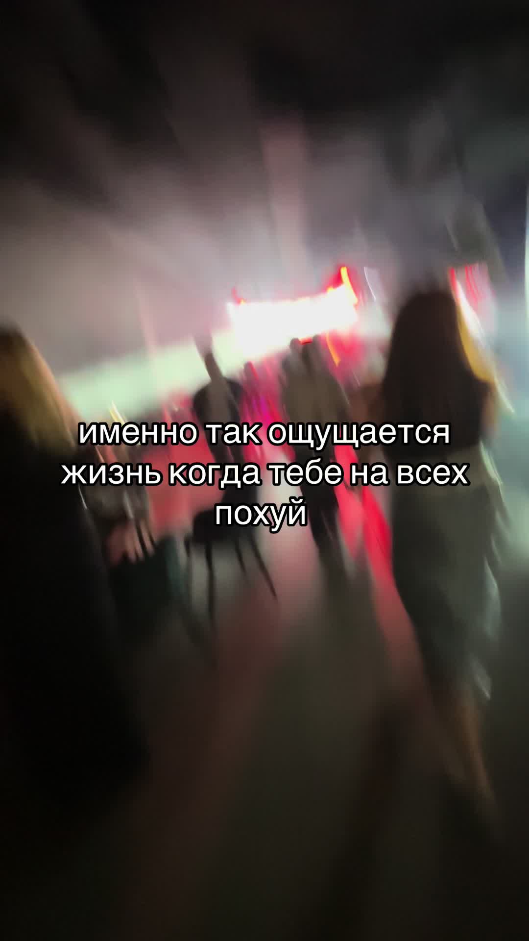 @🔃Наоборот