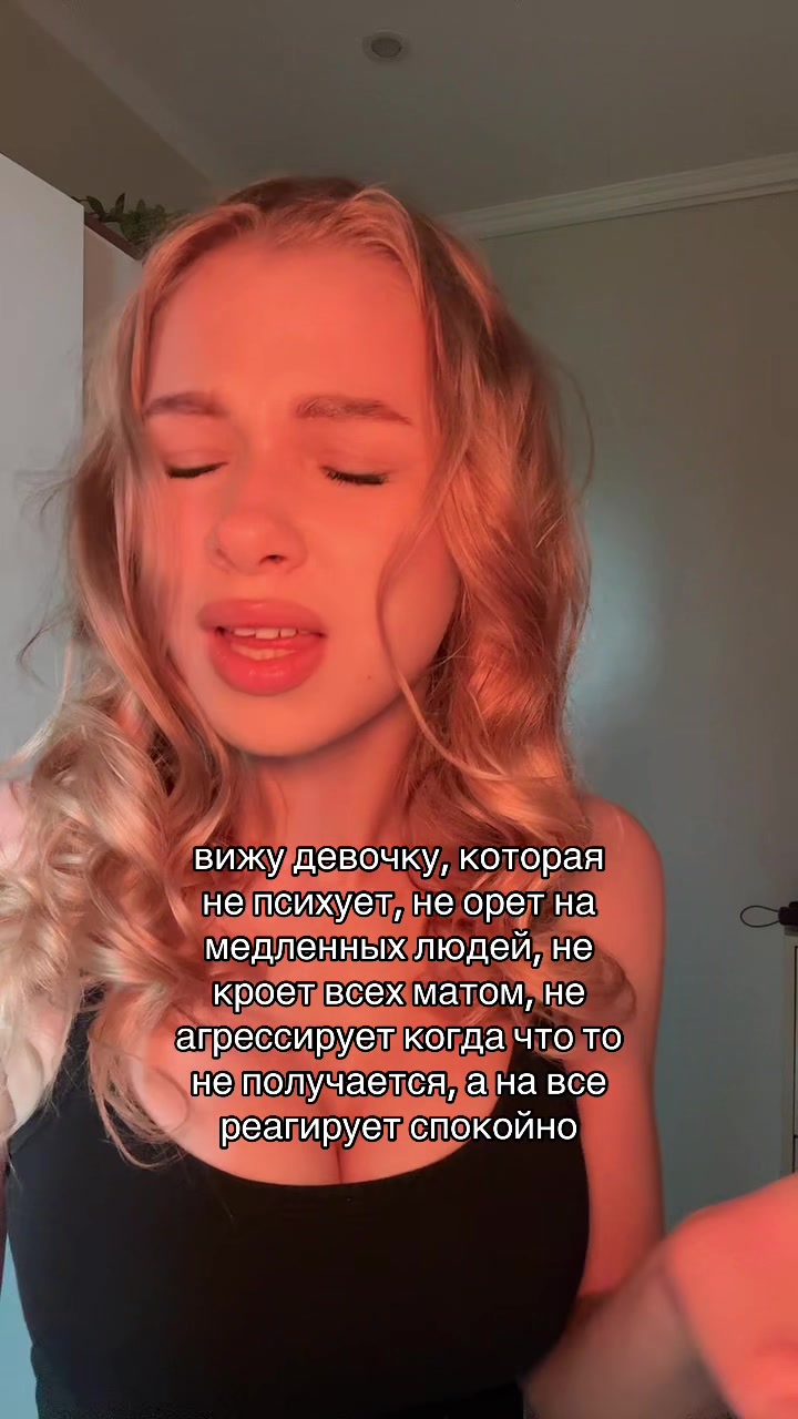 @Лекса🎀