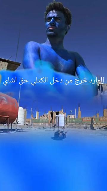 @صهيب الهمداني ✪2
