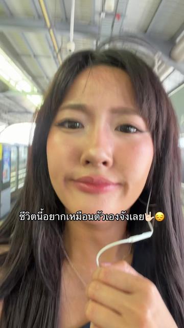 @ซันโบ