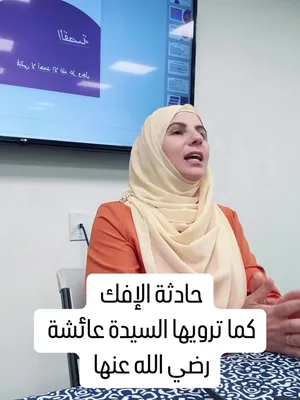 @جولان الواوي