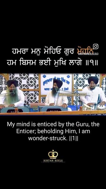 @Kirtan Reels