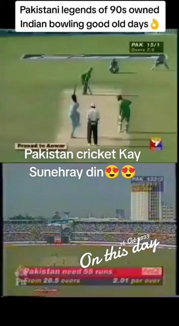 @shahid iqbal571