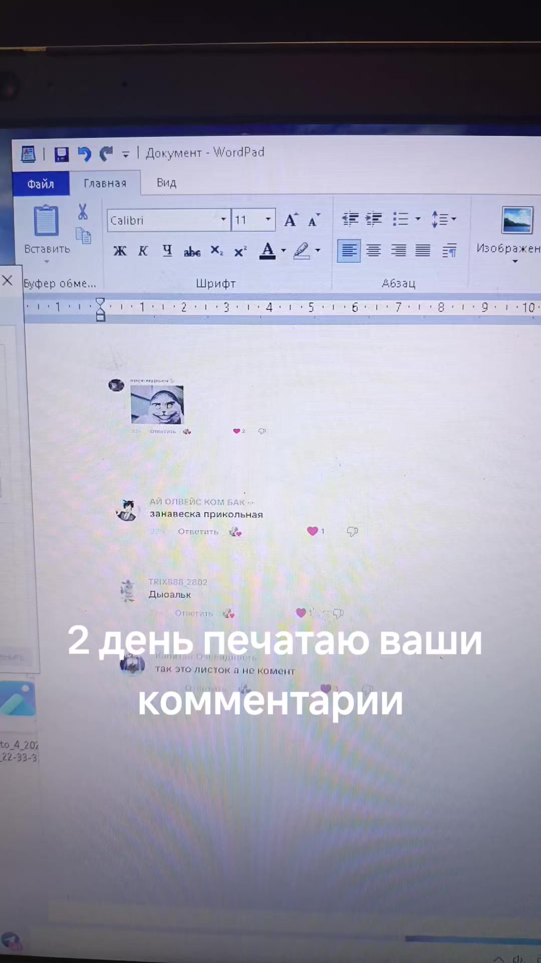 @TTD_studio