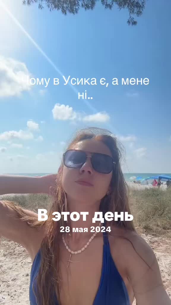 @Krystyna | USA