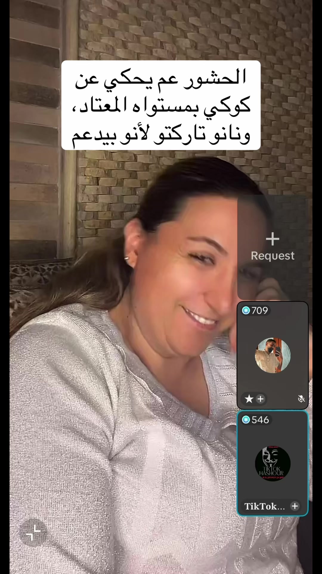 @patronet tiktok