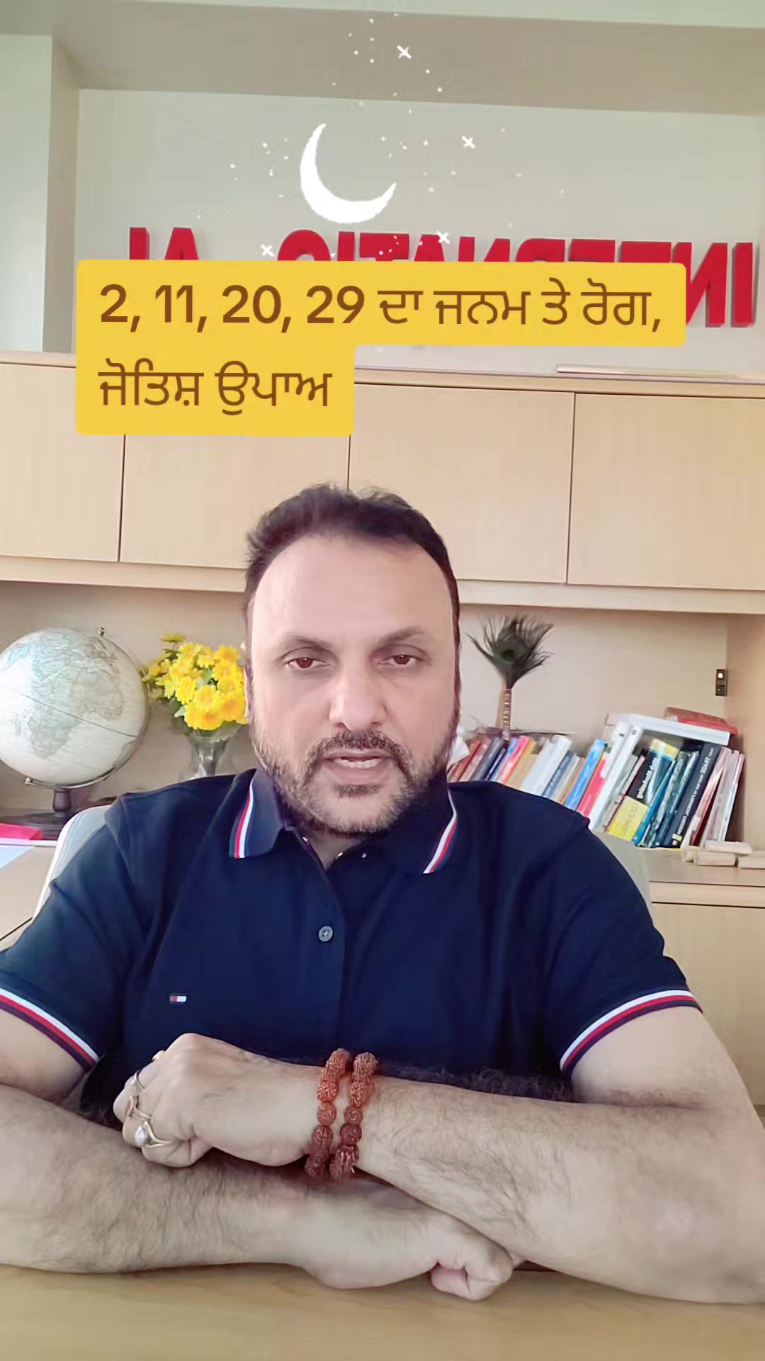 @KISMATREKHA.COM