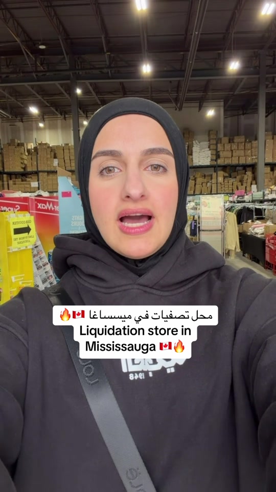 @Sondos | سُندُس 🇵🇸🇨🇦