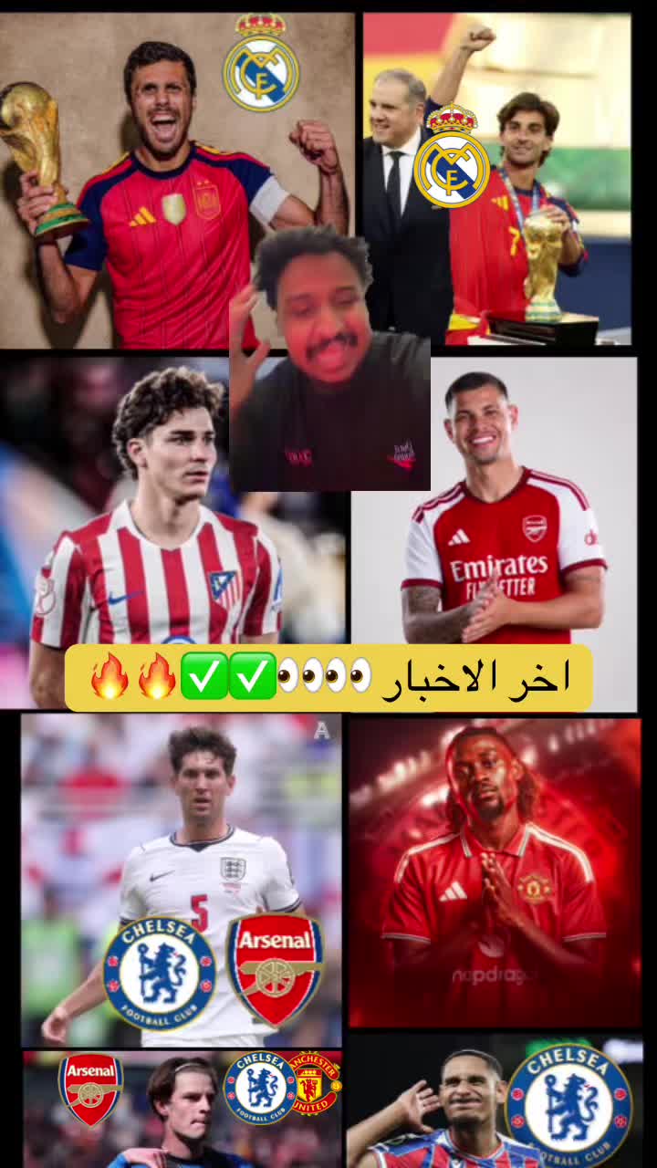 @ماجد بطل العالم 🔵🔵