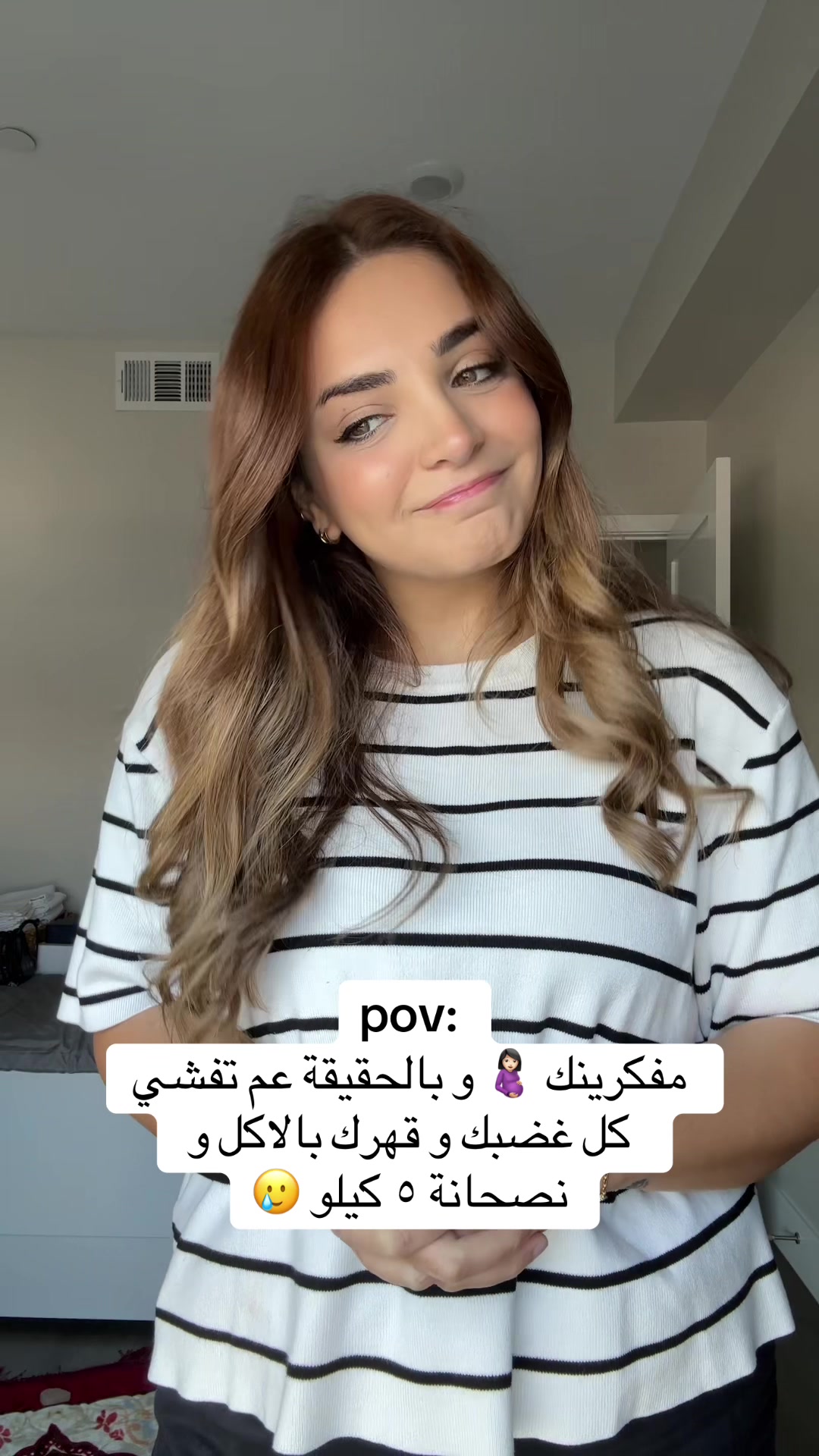@beit touma
