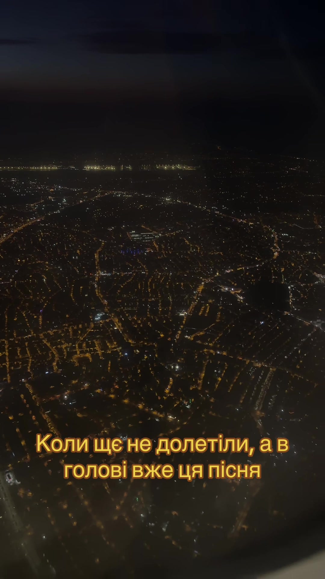 @Золотий Гектар|Насіння,Добрива