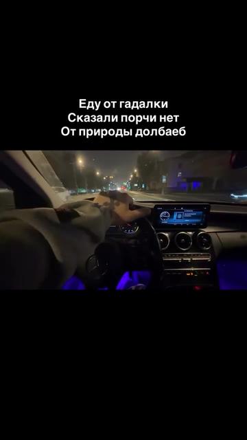 @Влад Рублевский