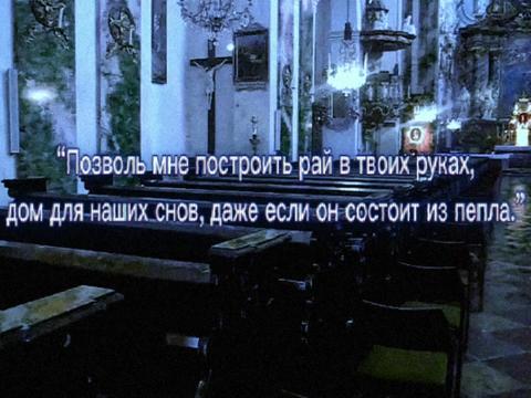 @Грешный