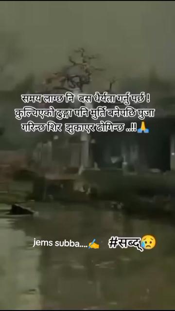 @Forget_Others