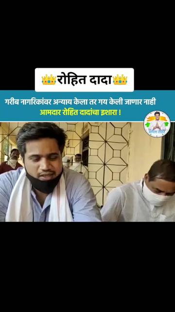 @RANJIT PATIL 👑