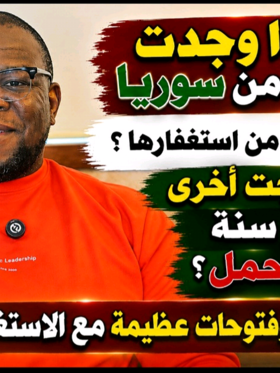 @Mohamed Ibrahim